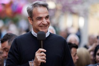 kyriakos